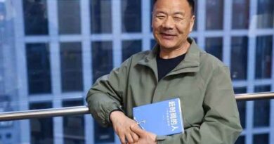 Wang Jibing