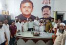 खतौली में सपा Muzaffarnagar का बड़ा संगठनात्मक फैसला: हाजी वसीम सिद्दीकी लगातार दूसरी बार बने नगर अध्यक्ष, मिशन 2027 को लेकर कार्यकर्ताओं में जोश Muzaffarnagar News