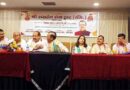 अग्रसैन सेवा ट्रस्ट की कमान संभालेंगे विनित शारदा, 75 जिलों तक संगठन विस्तार और Meerut में ‘अग्रोहा धाम’ निर्माण का ऐलान Muzaffarnagar News