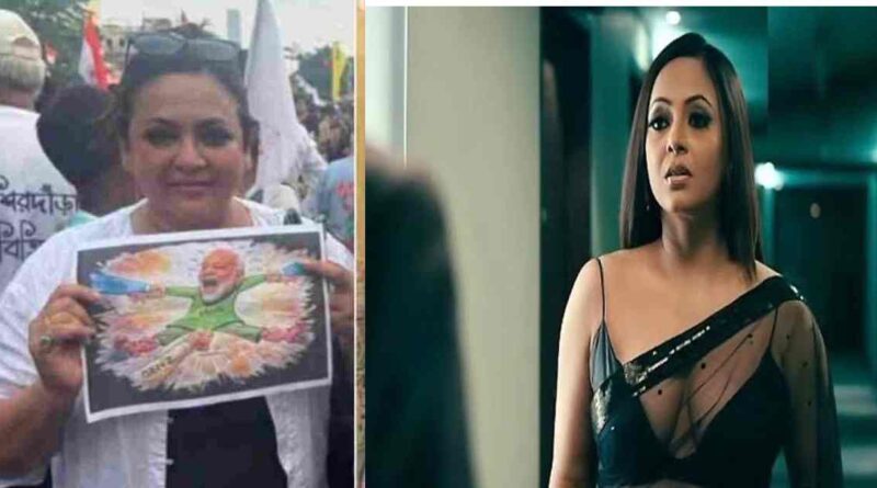 Sreelekha Mitra S