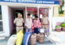 Muzaffarnagar News