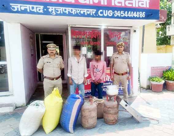 Muzaffarnagar News