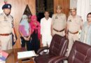 डेढ़ साल बाद बेटी की घर वापसी से खिले परिजनों के चेहरे, Muzaffarnagar Ahtu ने कन्नौज टोल प्लाजा से युवती को सकुशल बरामद किया Muzaffarnagar News