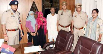 डेढ़ साल बाद बेटी की घर वापसी से खिले परिजनों के चेहरे, Muzaffarnagar Ahtu ने कन्नौज टोल प्लाजा से युवती को सकुशल बरामद किया Muzaffarnagar News