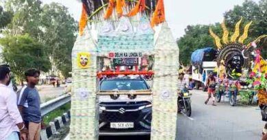 Muzaffarnagar में आस्था के अद्भुत रंग: नोटों से सजी कांवड़ बनी आकर्षण का केंद्र, 411 दिन की कठिन तपस्या पर निकले 65 वर्षीय शिवभक्त ने किया भावुक Muzaffarnagar News