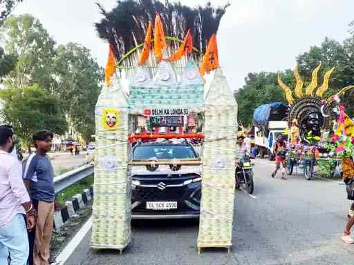 Muzaffarnagar News