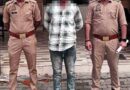 मीरापुर में Ai से बनी आपत्तिजनक वीडियो वायरल करने का आरोप, गृह मंत्री और Cm से जुड़ी पोस्ट पर Muzaffarnagar पुलिस ने शहनवाज को किया गिरफ्तार Muzaffarnagar News