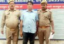 Muzaffarnagar News