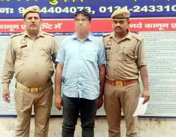 Muzaffarnagar News