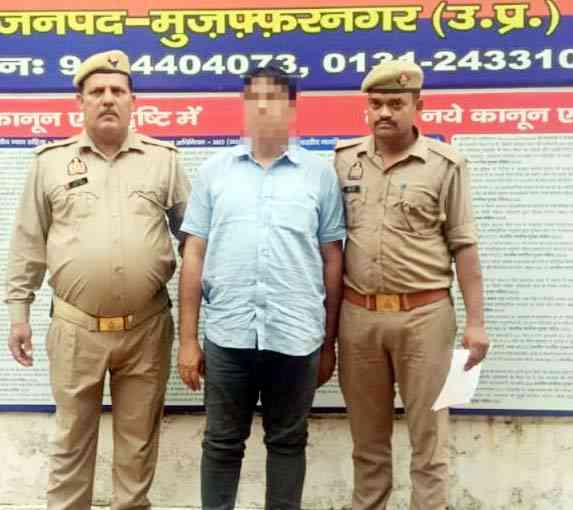 Muzaffarnagar में नाबालिग किशोरी अपहरण-दुष्कर्म केस में पुलिस की बड़ी कार्रवाई, 9 दिन बाद वांछित मुख्य आरोपी इरशाद अली उर्फ डॉ. सम्राट गिरफ्तार 1 Muzaffarnagar News