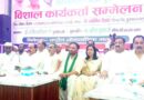 रालोद के मंच पर अनिल कुमार का शक्ति प्रदर्शन, Muzaffarnagar भाजपा के कई ‘बड़े चेहरे’ गायब! संजीव बालियान ने भीड़ देख कहा—‘इतनी भीड़ बहुत दिनों बाद देखी’ Muzaffarnagar News