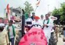 Muzaffarnagar News