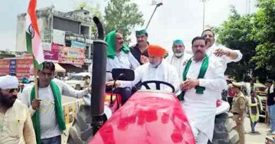 Muzaffarnagar News