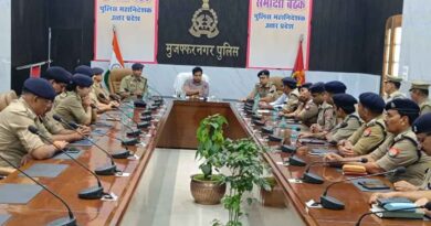Muzaffarnagar News