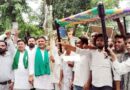 Muzaffarnagar News