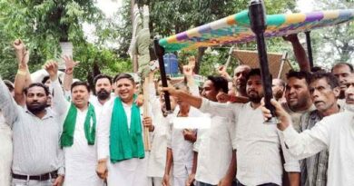 Muzaffarnagar News
