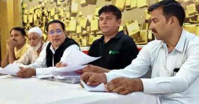 Muzaffarnagar News