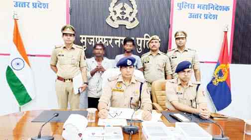 समाचार (Muzaffarnagar News) 3 Muzaffarnagar News