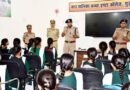 Muzaffarnagar में छात्राओं से Ssp संजय कुमार वर्मा का सीधा संवाद, बोले- जागरूकता, आत्मविश्वास और शिक्षा ही सशक्तिकरण की मजबूत नींव Muzaffarnagar News