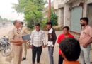 Muzaffarnagar News