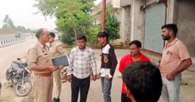 Muzaffarnagar News