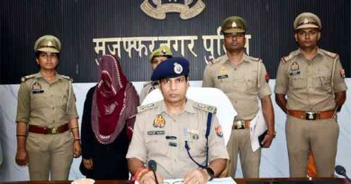 Muzaffarnagar News