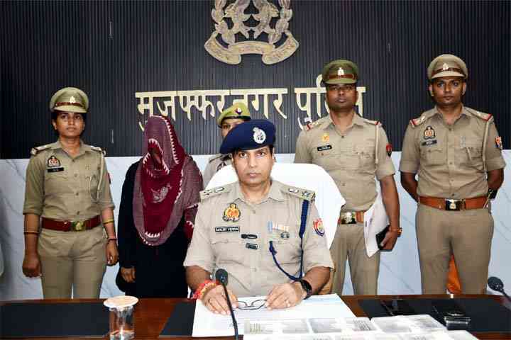 Muzaffarnagar News
