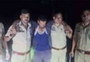 छपार में गोकशी की सूचना पर Muzaffarnagar पुलिस की मुठभेड़, गोली लगने से आरोपी घायल; दो साथी अंधेरे में फरार, तमंचा और गोवंश बरामद Muzaffarnagar News