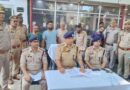 Muzaffarnagar में गोकशी की तैयारी पर पुलिस का धावा! बामनहेड़ी जंगल में मुठभेड़, दो बदमाश घायल; बछड़ा, तमंचे और औजार बरामद Muzaffarnagar News