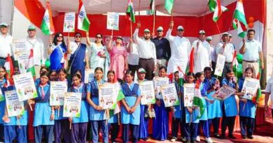 Muzaffarnagar News