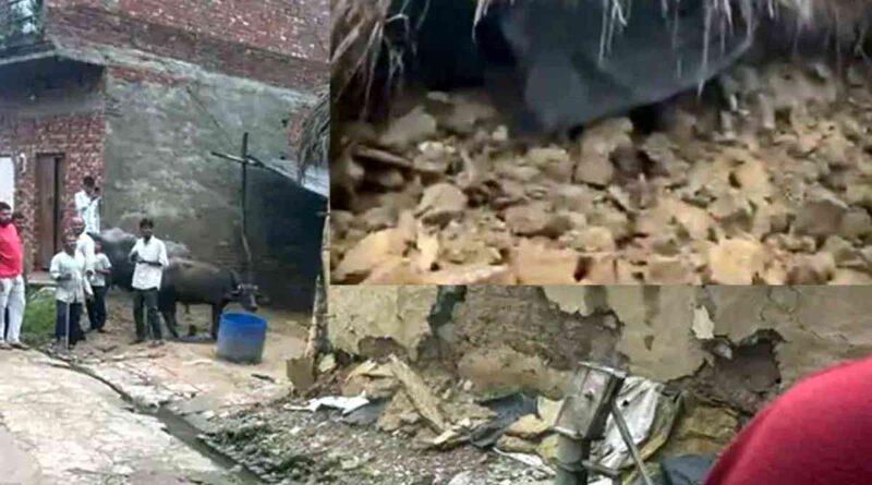 Muzaffarnagar में बारिश का कहर: भोपा के रहकड़ा में गरीब परिवार का कच्चा मकान भरभराकर गिरा, खुले आसमान के नीचे आया परिवार 1 Muzaffarnagar News