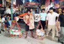 कंधों पर बहंगी, पलड़ों में बैठे नन्हे शिवभक्त: Muzaffarnagar के शिव चौक पर पिता की अनोखी कांवड़ बनी आस्था और संस्कारों की मिसाल Muzaffarnagar News