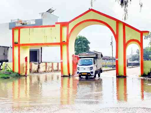 समाचार (Muzaffarnagar News) 4 Muzaffarnagar News