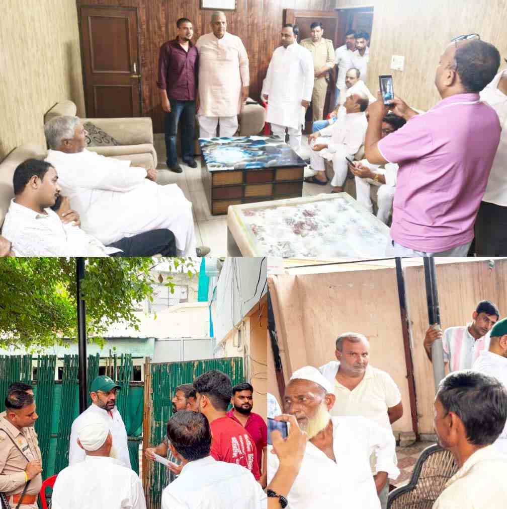 Muzaffarnagar News