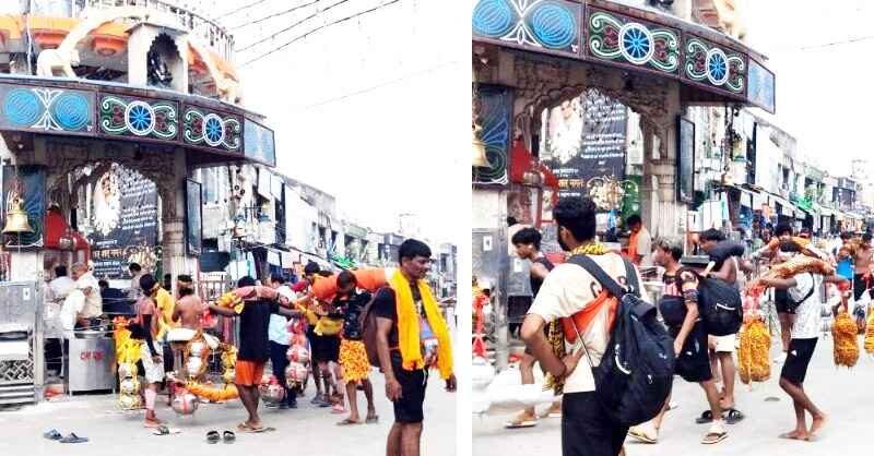 Muzaffarnagar News