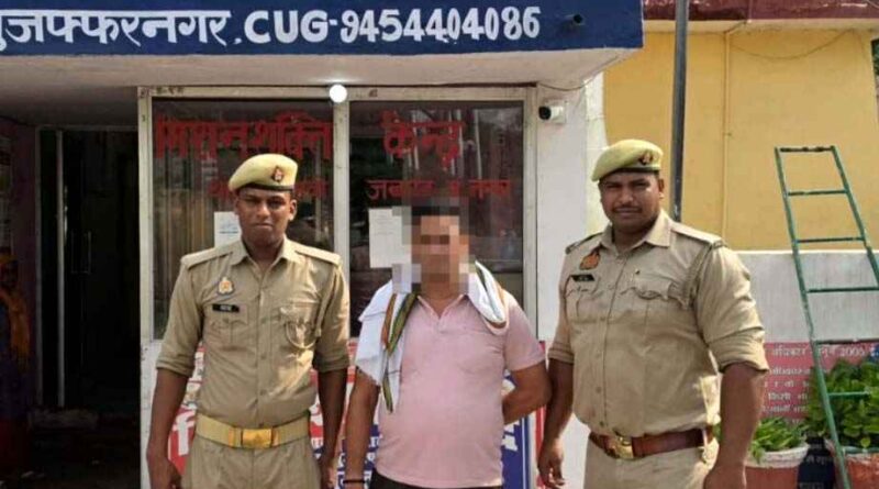 Muzaffarnagar में मजदूरों को बंधक बनाकर काम कराने के आरोप में वांछित गिरफ्तार, तितावी पुलिस की कार्रवाई से मचा हड़कंप 1 Muzaffarnagar News