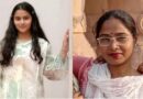Ghaziabad दोहरा हत्याकांड: गुस्से में नहीं, पहले से रची थी पत्नी-बेटी की हत्या की साजिश; गद्दे के नीचे छिपाया चाकू, छोटी बेटी ने ऐसे बचाई जान Ghaziabad Double Murder