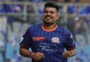 Karn Sharma ने क्रिकेट के सभी फॉर्मेट को कहा अलविदा, 20 साल के करियर पर लगा विराम; 3 अलग टीमों के साथ लगातार 3 Ipl खिताब जीतने का बनाया था अनोखा रिकॉर्ड Karn Sharma