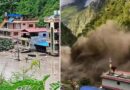 Nepal Flood