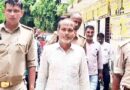 Muzaffarnagar शाहपुर के तेजवीर सैनी हत्याकांड में बड़ा फैसला, सगे भाई सुखपाल को उम्रकैद; अदालत ने कहा- ‘राम जैसे भाई की हत्या जघन्य अपराध’ Muzaffarnagar News