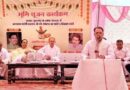 Jansath में महर्षि कश्यप की भव्य प्रतिमा और स्मारक का होगा निर्माण, राज्यमंत्री नरेंद्र कश्यप ने किया भूमि पूजन; ₹1.41 करोड़ की परियोजना Jansath