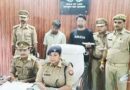 Khatauli में युवक की नृशंस हत्या का खुलासा, घर से बुलाकर चाकू से किया था हमला; दो सगे भाई गिरफ्तार, तीन आरोपी फरार Police