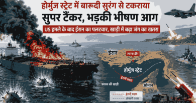 Strait-Of-Hormuz-Super-Tanker-Sea-Newses-Us-Iran-Conflict