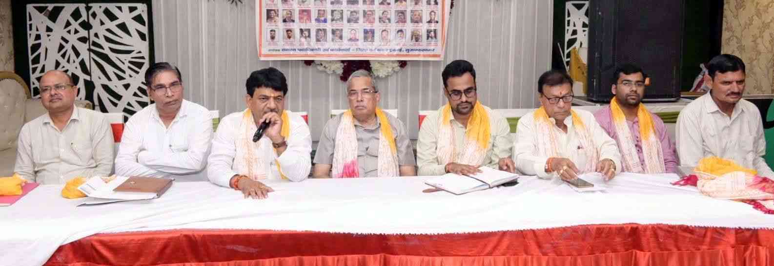 Muzaffarnagar News