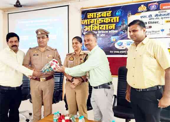 समाचार (Muzaffarnagar News) 7 Muzaffarnagar News
