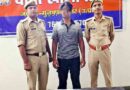 Muzaffarnagar News