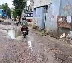 Muzaffarnagar News