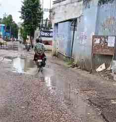 Muzaffarnagar News