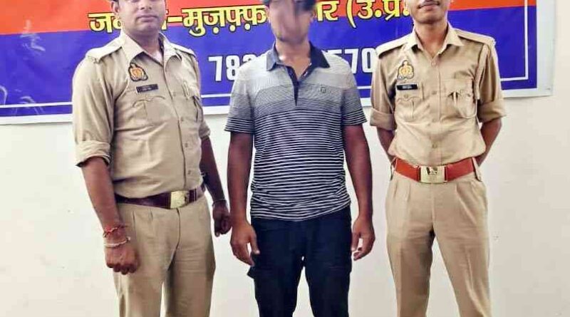 Muzaffarnagar में चोरी का 5 घंटे में खुलासा, निर्माणाधीन मकान से बिजली तार चुराने वाला अकरम गिरफ्तार; 1200 ग्राम कॉपर बरामद 1 Muzaffarnagar News