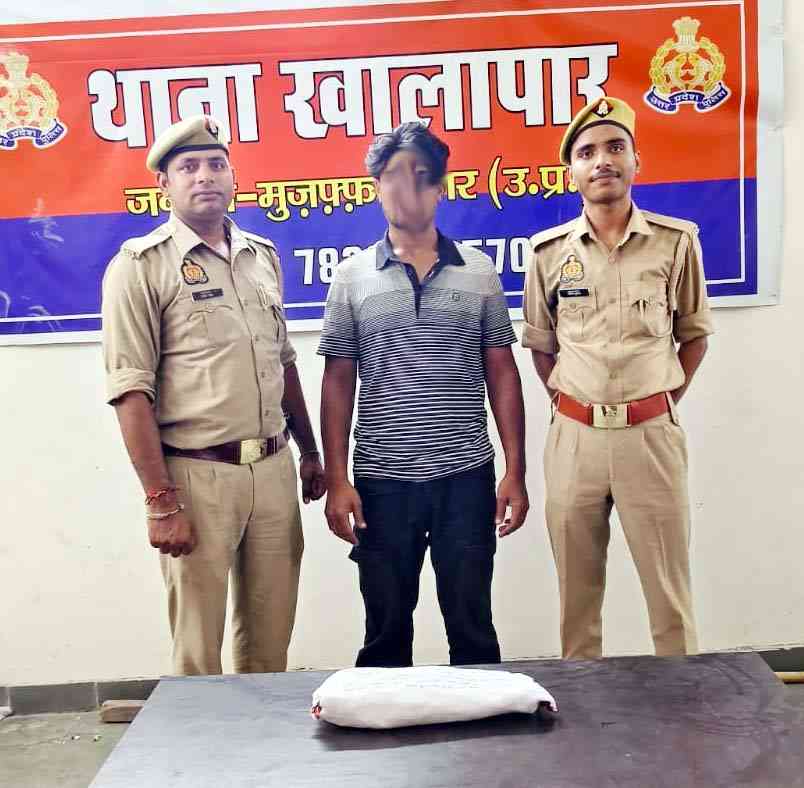 समाचार (Muzaffarnagar News) 7 Muzaffarnagar News